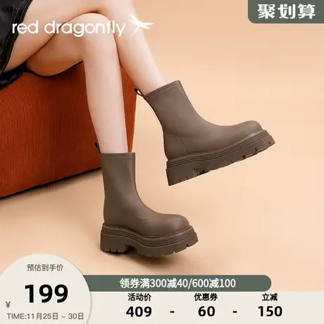 红蜻蜓短靴女2023冬季弹力瘦瘦靴女靴厚底粗跟女靴复古英伦风靴子图片