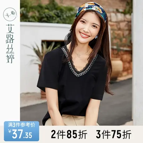 艾路丝婷V领蕾丝短袖T恤女2023夏装新款法式小众宽松显瘦百搭上衣商品大图