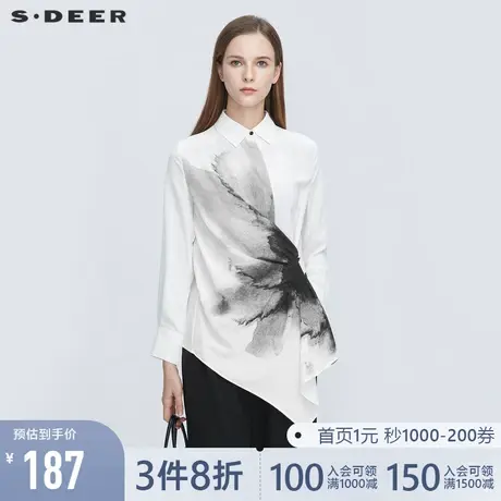 sdeer圣迪奥春秋装休闲水墨晕染抽褶拼接雪纺衬衫S21180515图片