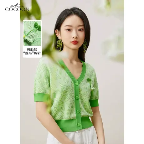 missCOCOON撞色短袖针织开衫女2023夏季新款V领提花短款毛衫上衣商品大图