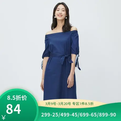 伊芙丽夏季新款一字肩休闲中长款连衣裙女1B4999071图片