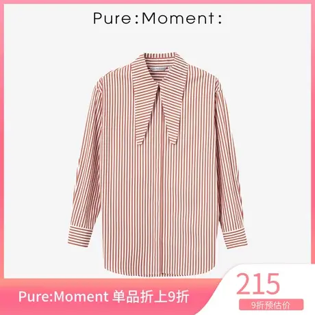 Pure:㊙Moment衬衫长袖袖条纹宽松休闲舒适小众清新衬衣图片