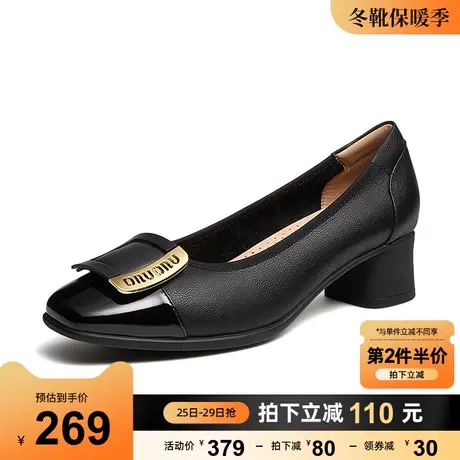 骆驼女鞋2023夏季新款百搭粗跟通勤皮鞋浅口时尚单鞋女真皮乐福鞋图片