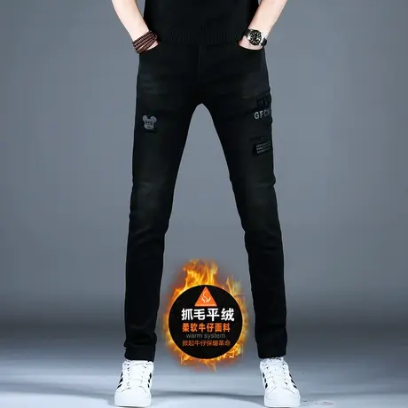 2023男士秋冬季新款加绒加厚牛仔裤男款薄绒保暖小脚修身印花潮牌商品大图
