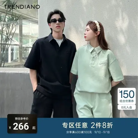 TRENDIANO刺绣短袖polo衫2023夏季新款男士时尚英伦风翻领t恤商品大图