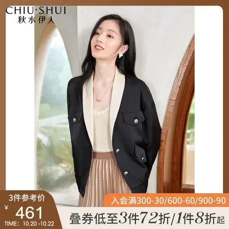 秋水伊人休闲宽松外套2021秋季新款女法式气质上衣高级夹克棒球服图片