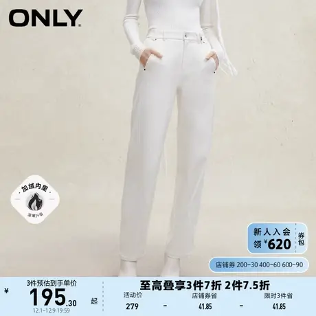 ONLY奥莱时尚百搭加绒高腰直筒长裤休闲裤女商品大图