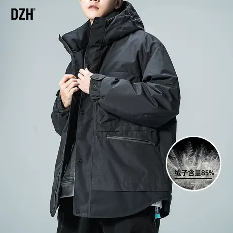 男士极寒羽绒服男款潮牌冬季加厚男装2023新款连帽外套羽绒衣百搭图片