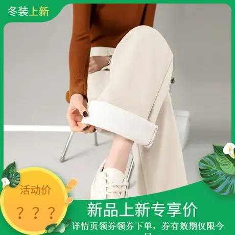 时尚气质休闲裤2023年冬季新款高腰百搭显瘦通勤加绒厚款直筒长裤商品大图