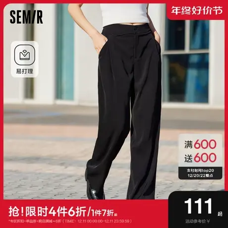 森马休闲裤女纯色不对称长裤时尚气质春2024新款易打理阔腿裤通勤商品大图