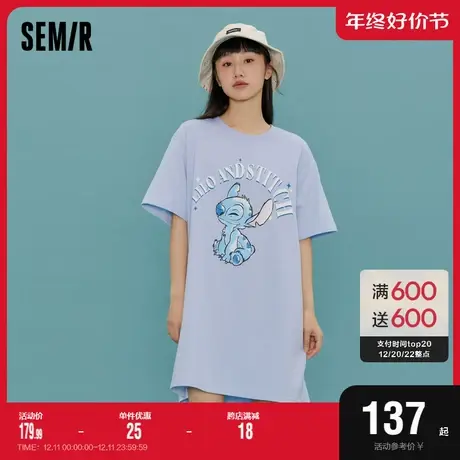 [史迪奇]森马睡裙女夏款宽松纯欲风印花家居连衣裙可外穿睡衣女士图片
