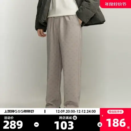 GXG男装2023年冬季新品休闲满印潮搭宽松阔腿休闲裤长裤男图片