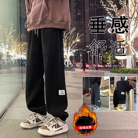雪尼尔加绒裤子男春秋款加厚运动阔腿束脚美式休闲潮牌灯芯绒长裤图片