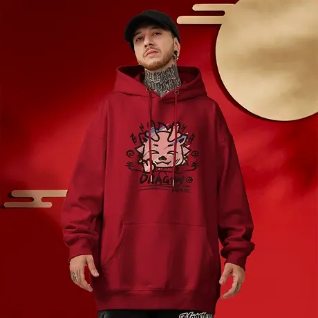 2024新款红色连帽大码情侣卫衣秋冬季过年新年龙年本命年宽松加绒图片