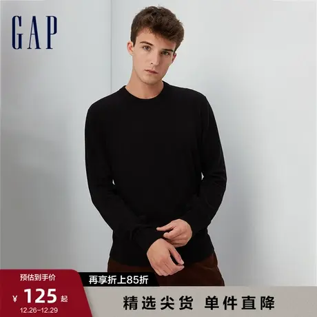 Gap男装秋冬2023新款纯棉圆领保暖针织衫737297休闲潮流百搭毛衣图片