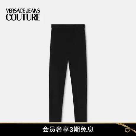 【春夏新品】VERSACE JEANS COUTURE 女士水晶Logo紧身裤商品大图