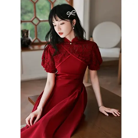 旗袍敬酒服新娘夏季酒红色结婚回门便装订婚礼服连衣裙中式两件套图片