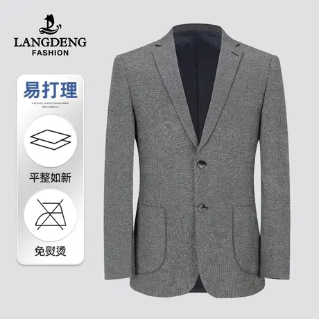 浪登西装男2023款春季商务休闲暗纹易打理男士时尚通勤小西服外套商品大图