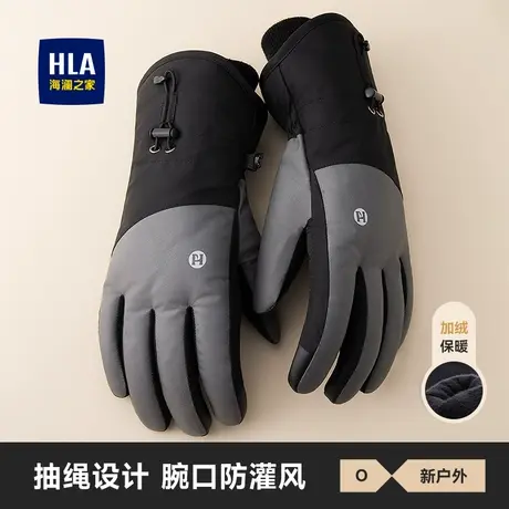 HLA/海澜之家布手套男士加绒秋冬23新款保暖触屏户外骑行摩托车男商品大图