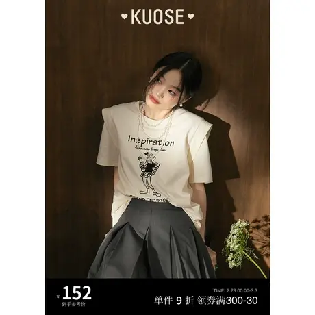 阔色假两件小飞袖刺绣T恤2024春夏季新款女正肩短袖半袖上衣白图片