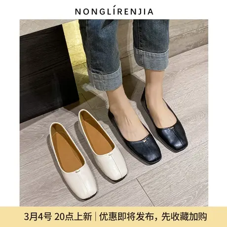 B弄里人佳大码女鞋41-43单鞋春新款休闲风方头平底鞋40 42宽胖脚图片
