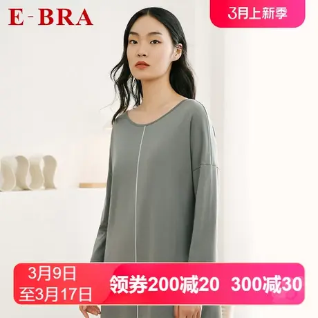 安莉芳outlets睡衣E-BRA春夏秋季七分袖宽松舒适纯棉全棉睡裙女图片
