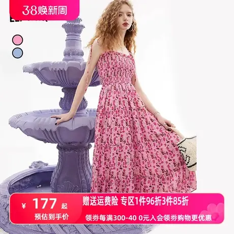 妖精的口袋碎花吊带连衣裙女2023夏季新款性感收腰显瘦a字长裙子图片
