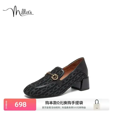 妙丽粗跟乐福鞋春季新款时尚休闲设计感老花牛皮女单鞋SIR13CA3商品大图