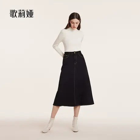 歌莉娅冬季新款黑色通勤牛仔长裙半身裙优雅小黑裙子女1BCC2F040图片