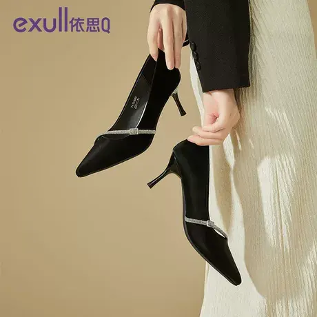 exull/依思Q2024年春季新款酒杯跟女高跟鞋上班通勤女士单鞋子图片