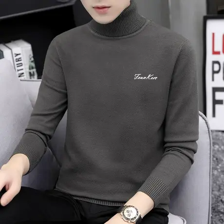 高领毛衣男春秋款内搭打底衫保暖秋冬季潮流毛衫针织衫毛线衣男生图片