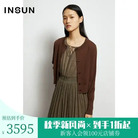 恩裳秋季商场同款复古气质优雅假两件长袖中长款连衣裙图片