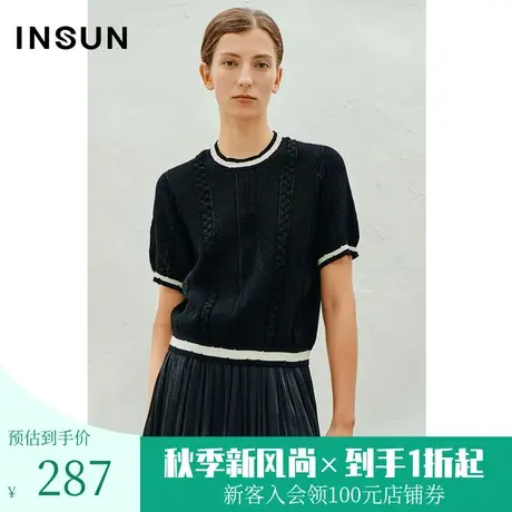 恩裳2023夏款时尚撞色领口套头短袖内搭针织上衣女商品大图