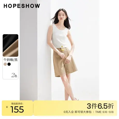 红袖outlets中高腰百慕中裤hopeshow2023秋装新款垂感设计休闲裤商品大图