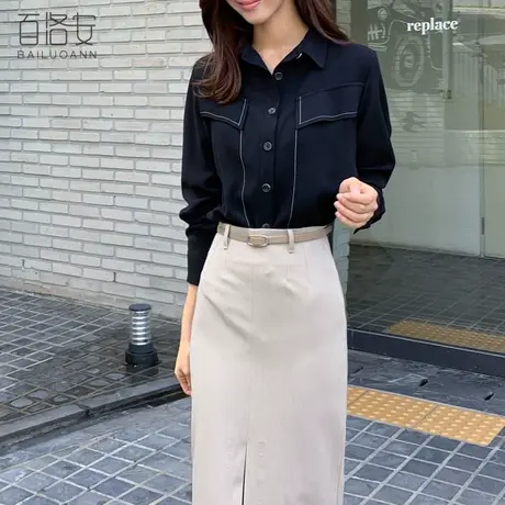 百洛安气质通勤衬衫女秋季新款宽松百搭长袖显瘦上衣简约职业衬衣图片