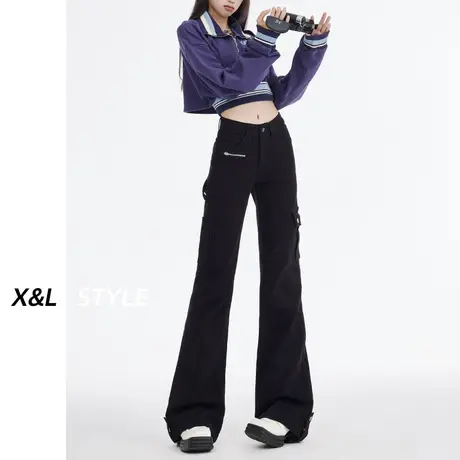 黑色高腰微喇工装牛仔裤女春秋2023新款显瘦修身大码阔腿喇叭裤子图片