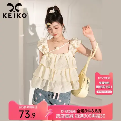 KEIKO 纯欲奶系小飞袖上衣夏季甜辣法式浪漫方领衬衫蛋糕层娃娃衫商品大图