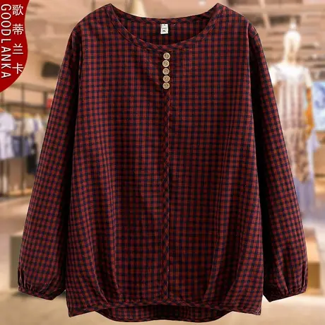 加肥加大码中年胖妈妈秋装长袖T恤上衣宽松洋气圆领格子衬衫200斤商品大图