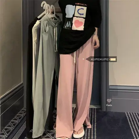 抽绳垂感开叉阔腿裤女夏季宽松拖地长裤直筒休闲裤粉色高腰裤子潮商品大图