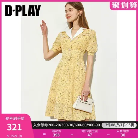 DPLAY2023秋装度假风黄调雏菊撞色翻领蕾丝拼接荷叶边野餐印花裙图片