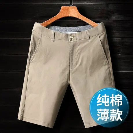 西装短裤男夏季薄款纯棉男士五分裤休闲中年爸爸中裤宽松大码男装商品大图