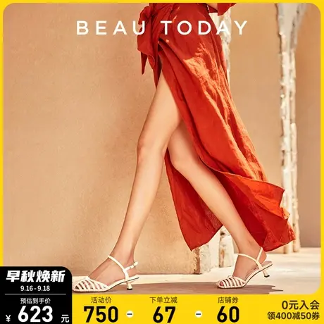BeauToday法式包头凉鞋女夏季BT真皮方头高跟凉鞋女镂空猫跟单鞋商品大图