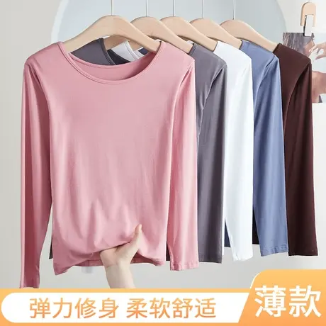 莫代尔打底衫女长袖薄款半高领春秋新款百搭上衣修身显瘦圆领t恤商品大图
