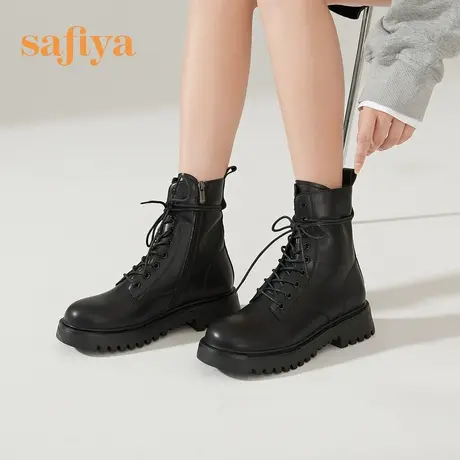 Safiya/索菲娅真皮短靴秋冬新款英伦风机车马丁靴女线上专有图片