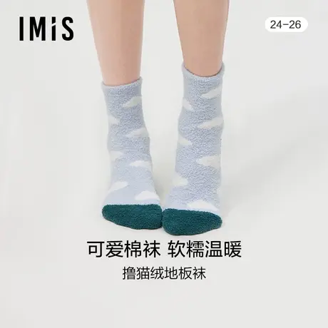 爱美丽IMIS袜子女秋冬简约可爱立体织棉袜泡芙绒中筒袜IM94BJD1商品大图