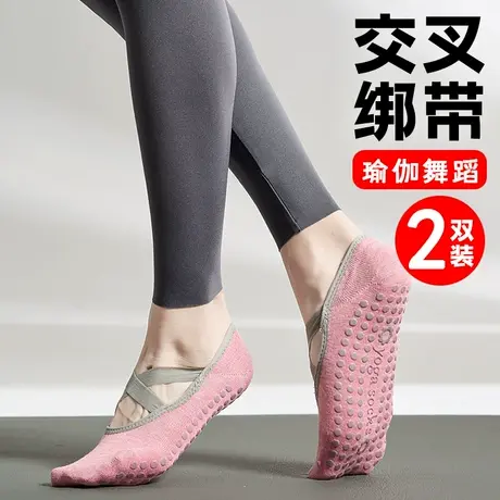 交叉绑带脚底防滑短袜子女船袜舞蹈芭蕾古典中国舞现代舞跳舞练功商品大图