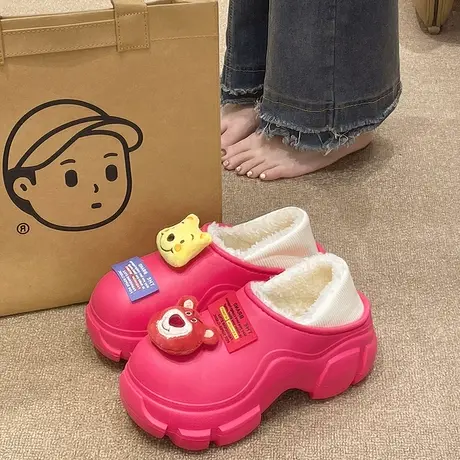 保暖厚底棉鞋女冬季可爱小熊室内外穿增高防滑防水包跟加绒棉拖鞋商品大图