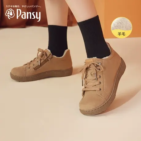 Pansy盼喜日本女鞋加绒保暖羊毛鞋轻便舒适防滑低帮冬季鞋女商品大图