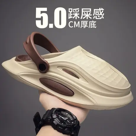 椰子洞洞鞋男款夏季外穿踩屎感防滑拖鞋运动包头户外半拖沙滩凉鞋图片