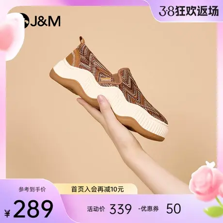 快乐玛丽松糕鞋女2024春季新款小众百搭民族风一脚蹬懒人松糕鞋女图片